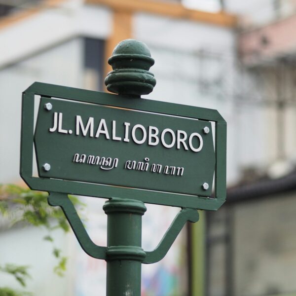 HIPPI Menyuarakan Keseimbangan Pariwisata: Jangan Hanya Kejar&hellip;